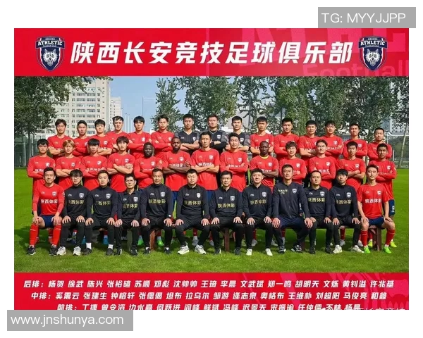 赛后分析：上海足球队与西安足球队的速度对决及战术启示