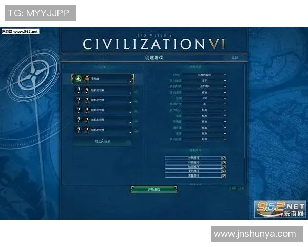 滑板新手必看：从零开始的全面技术入门与实用技巧指南