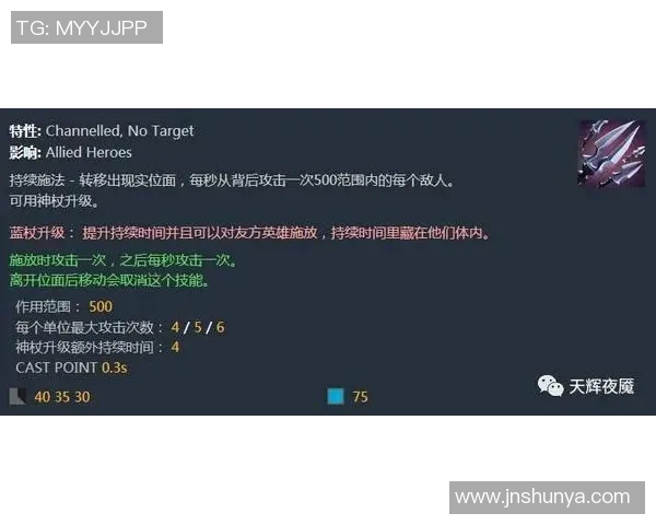 TES心理素质引发热议DOTA2赛场表现与心理承受能力的深度探讨