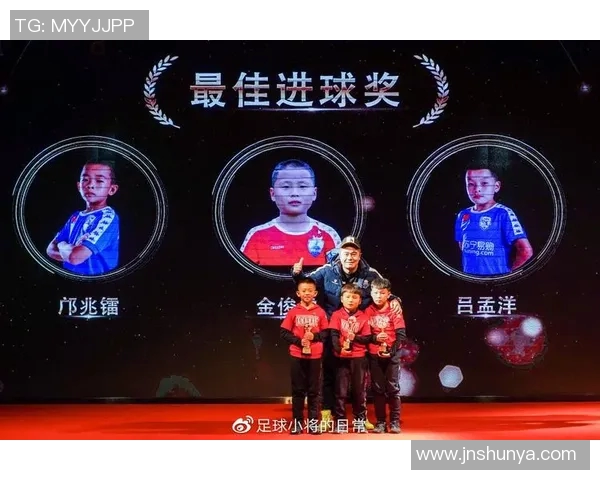 上海足球明星盛典活动全程安排与精彩亮点揭秘
